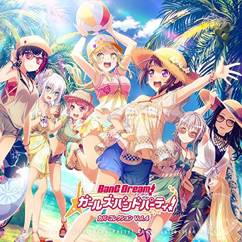 CD BanG Dream Girls Band Party Cover Collection Vol.4 Nomal Edition BRMM-10265_1