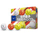 Mizuno NEXDRIVE Golf Ball Sports Balls 1 Dozen (12 pieces) 5NJBM320 Multicolor_1