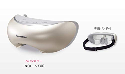 Panasonic EH-CSW68-N eye beauty warmer Gold AC100-240V Facial Eye Masserger NEW_2