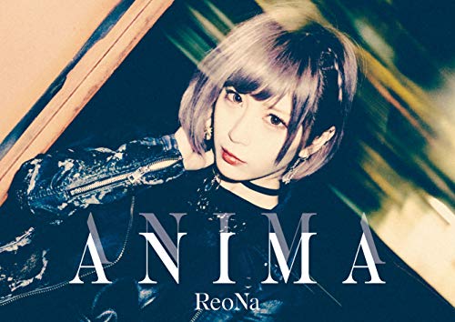 ReoNa ANIMA Scar/let First Limited Edition CD DVD Photobook VVCL