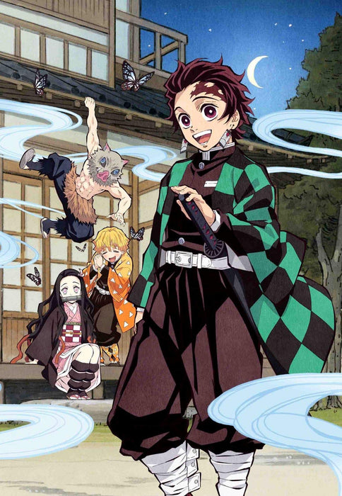 DVD Demon Slayer: Kimetsu no Yaiba Kimetsu no Utage Limited Edition ANZB-10160_1