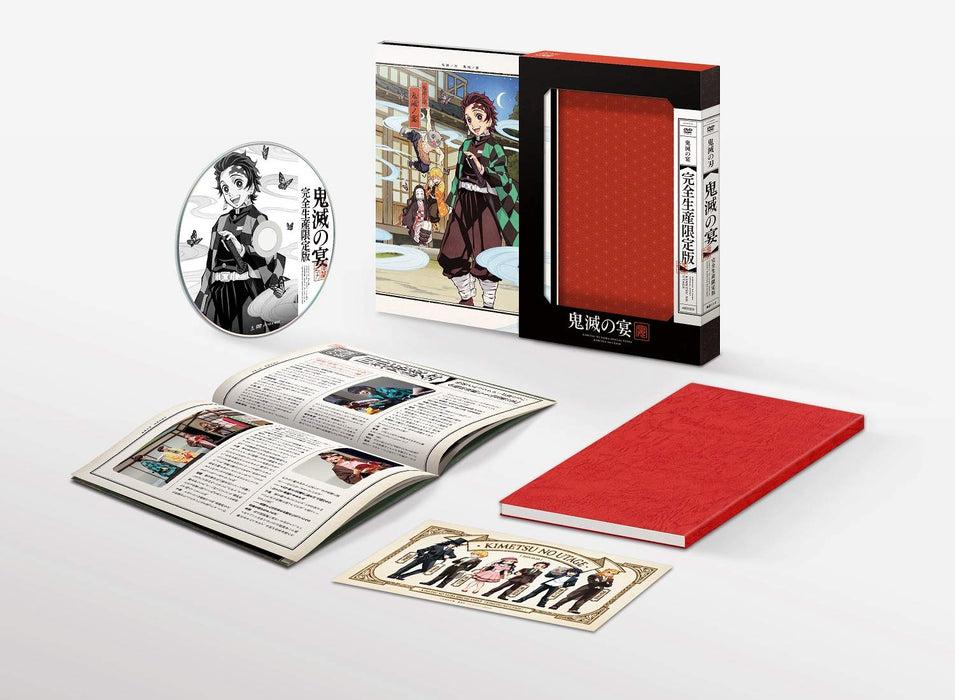 DVD Demon Slayer: Kimetsu no Yaiba Kimetsu no Utage Limited Edition ANZB-10160_2