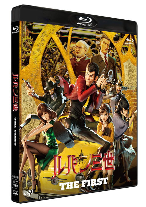 Lupin the Third The First Blu-ray VPXT-71811 Standard Edition 3DCD Animation NEW_1