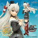 Kancolle Kantai Collection Amatsukaze preparation figure Renewal TAITO NEW_1