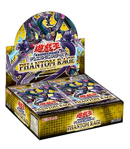 Yu-Gi-Oh! OCG Booster Phantom Rage BOX Regular Edition KONAMI NEW from Japan_1