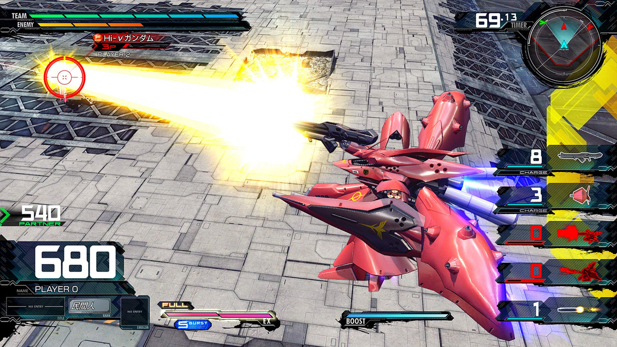 PS4 Mobile Suit Gundam Extreme VS. Maxiboost ON Premium Sound Edition PLJS-36109_4