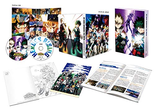 My Hero Academia Heroes Rising Plus Ultra Edition 2 DVD+Booklet TDV30062D NEW_2