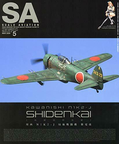 Dai Nihon Kaiga SCALE AVIATION Vol.133 May 2020 Magazine NEW from Japan_1