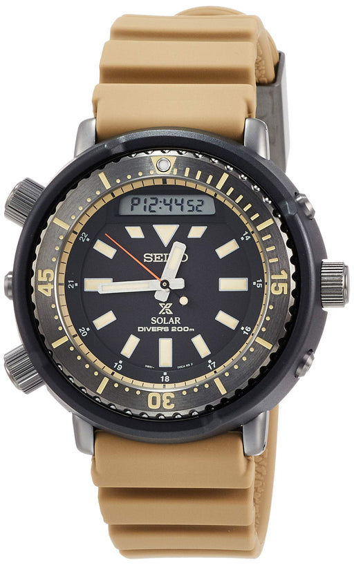 SEIKO PROSPEX SBEQ007 Solar Men's Watch Waterproof for 200m air diving Beige NEW_1