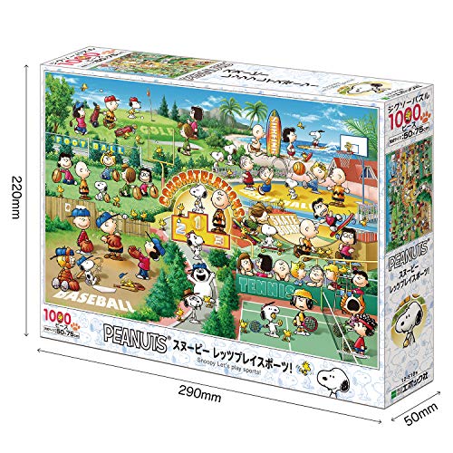 EPOCH Snoopy PEANUTS Jigsaw puzzle 1000 pieces 12-510s Let's play sports NEW_2