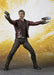 BANDAI S.H.Figuarts Avengers Infinity War STAR LORD Action Figure NEW from Japan_4