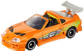 Tomica Dream Tomica No.148 Fast & Furious / TOYOTA Supra Orange NEW from Japan_1