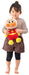 Anpanman Smile Plush Doll Stuffed toy SEGA Anime Light & soft 35cm NEW_4