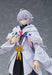 Max Factory figma 479 Fate/Grand Order Merlin Figure NEW from Japan_3