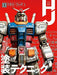 Monthly Hobby Japan Jun 2020 Magazine NEW from Japan_1