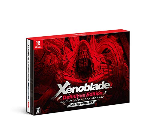 Xenoblade Chronicles Definitive Edition Collector's Set Switch HAC-R-AUBQA NEW_1