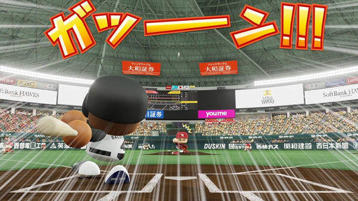 eBaseball Powerful Pro Yakyu 2020 Play Station 4 Game Konami PLJM-16592 NEW_2