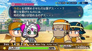 Nintendo Switch video game SW ver. eBASEBALL PAWAFURU PURO YAKYU NEW from Japan_3