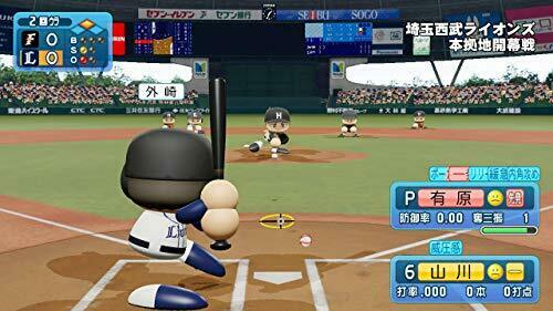 Nintendo Switch video game SW ver. eBASEBALL PAWAFURU PURO YAKYU NEW from Japan_4