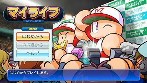 Nintendo Switch video game SW ver. eBASEBALL PAWAFURU PURO YAKYU NEW from Japan_7