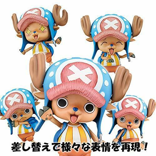 Variable Action Heroes One Piece Series Tony Tony Chopper Figure NEW from Japan_5