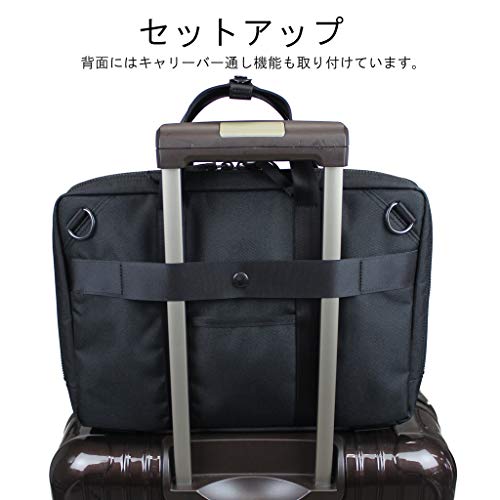 Yoshida Kaban PORTER INTERACTIVE 2Way Briefcase S Black 536-17050 NEW from Japan_2