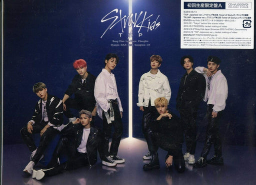 [CD+DVD] TOP Japanese ver. Ltd/ed. Type A with Photobook Stray Kids ESCL-5430_1