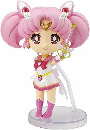 Figuarts Mini Super Sailor Chibi Moon -Eternal Edition- Figure NEW from Japan_1