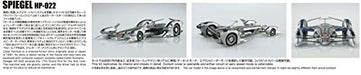Cyber Formula No.5 Spiegel HP-022 1/24 Scale Plastic Model NEW from Japan_8