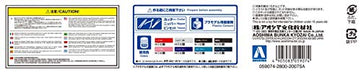 Cyber Formula No.5 Spiegel HP-022 1/24 Scale Plastic Model NEW from Japan_9