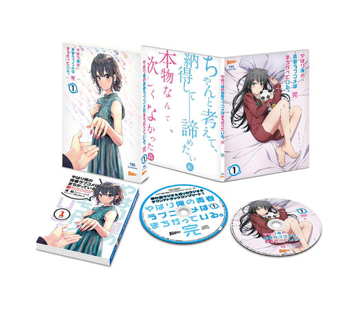 Blu-ray+CD My Teen Romantic Comedy SNAFU Climax Vol.1 Ltd/ed. w/ Novel GNXA-7431_1