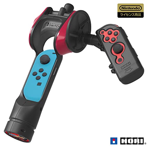 fishing spirits exclusive Joy-Con attachment for Nintendo Switch NEW from Japan_1