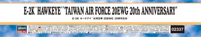 Hasegawa 1/72 Taiwan Air Force E-2K Hawkeye 20EWG 20th Anniversary ‎HA02337 NEW_4