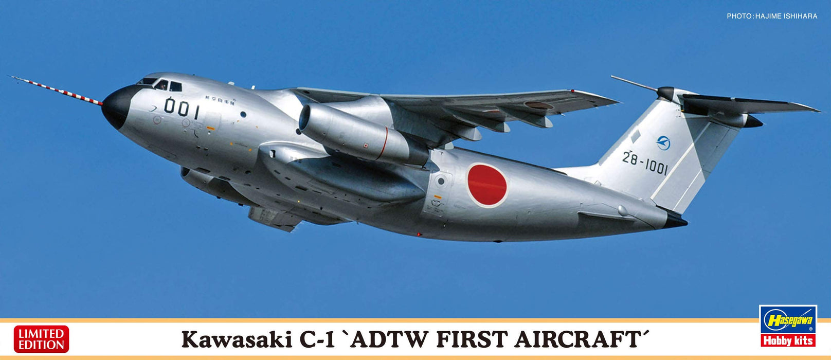 Hasegawa 1/200 JASDF Kawasaki C-1 Flight Experiment Team No1 Model kit HA10838_5