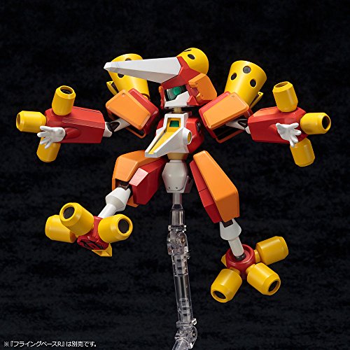 Kotobukiya Medarot KBT04-M arc Beetle 135mm 1/6 scale plastic Model KP442R NEW_5