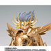 BANDAI Saint Cloth Myth EX Cancer Deathmask ORIGINAL COLOR EDITION NEW_2