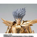 BANDAI Saint Cloth Myth EX Cancer Deathmask ORIGINAL COLOR EDITION NEW_3