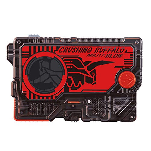 KAMEN RIDER ZERO-ONE Progrisekey set 02 DX crushing Buffalo & splashing Limited_2