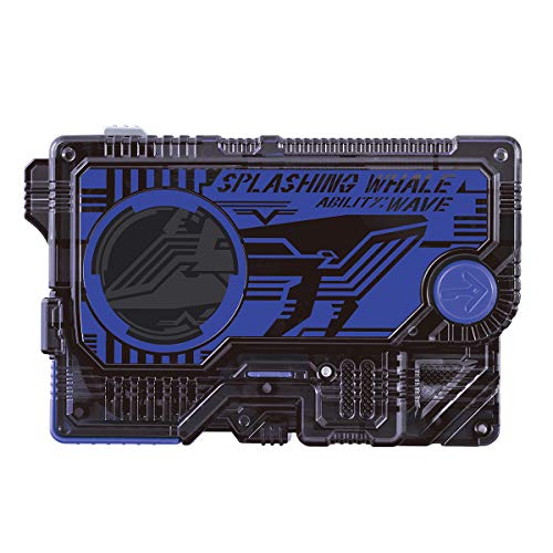 KAMEN RIDER ZERO-ONE Progrisekey set 02 DX crushing Buffalo & splashing Limited_3