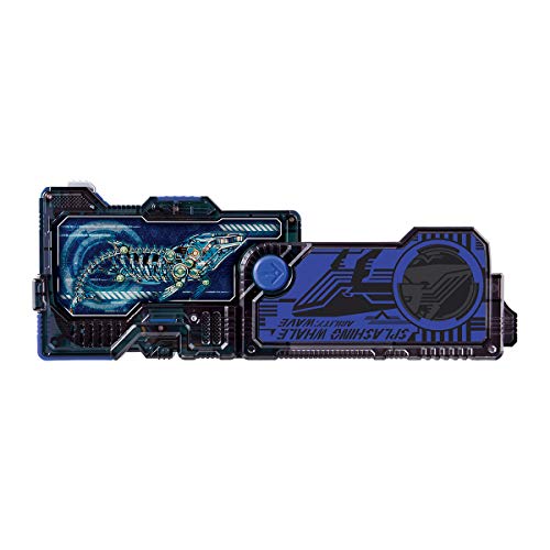 KAMEN RIDER ZERO-ONE Progrisekey set 02 DX crushing Buffalo & splashing Limited_5