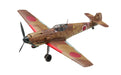 FineMold 1/48 aircraft series Ltd. Japanese Messerschmitt Bf109 E-7 Kit 48995_1
