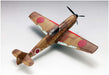 FineMold 1/48 aircraft series Ltd. Japanese Messerschmitt Bf109 E-7 Kit 48995_2