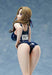 Mamako Oosuki: School Swimsuit Ver. 1/7 Scale Figure NEW from Japan_6