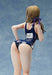 Mamako Oosuki: School Swimsuit Ver. 1/7 Scale Figure NEW from Japan_7