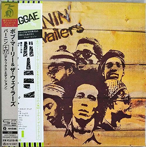 BOB MARLEY & THE WAILERS Burnin +17 Deluxe Edition (Paper jacket specification)_1
