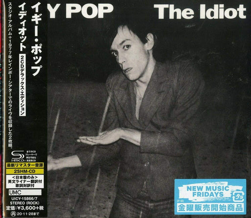 2020 IGGY POP THE IDIOT DELUXE EDITION JAPAN 2 SHM CD SET DIGIPAK UICY-15866 NEW_1