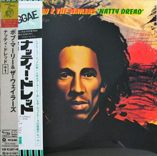 Bob Marley & The Wailers Natty Dread Paper Sleeve SHM-CD Bonus Track UICY-79158_1