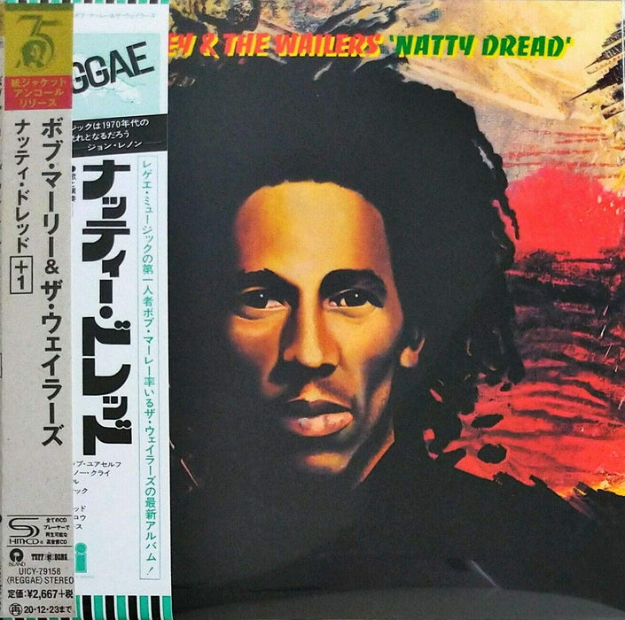 Bob Marley & The Wailers Natty Dread Paper Sleeve SHM-CD Bonus Track UICY-79158_1