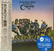 Canterbury Tales The Best Of CARAVAN MQA UHQ MINI LP 2 CD HI-RESAudio UICY-40312_1