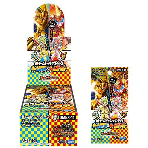 Duel Masters W Team Docking Pack Team Galaxy & Team Bomber DP-BOX NEW from Japan_2